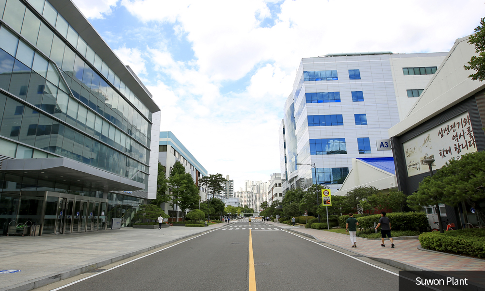 Come to see the new picture of the company | News | Newsroom | SAMSUNG ...