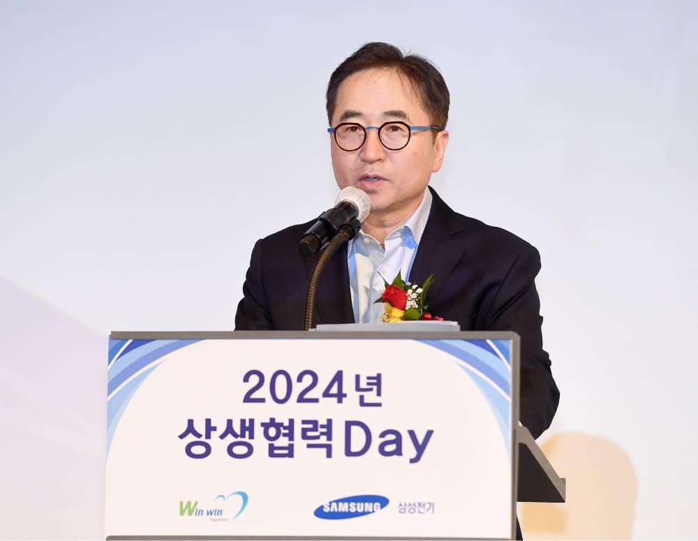 [참고사진]삼성전기 장덕현 사장이 상생협력데이에서 인사말을 하고 있다.jpg