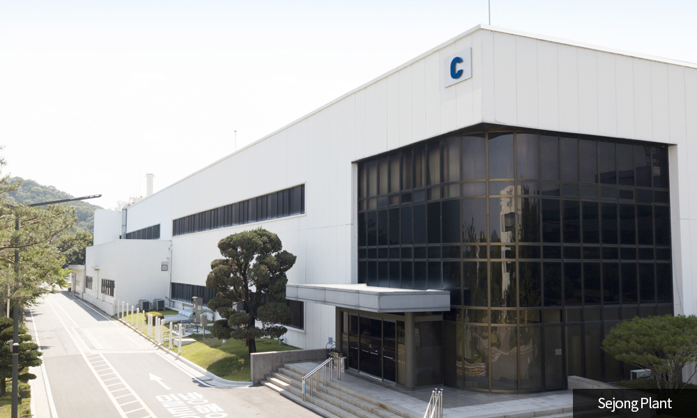 Come to see the new picture of the company | News | Newsroom | SAMSUNG ...