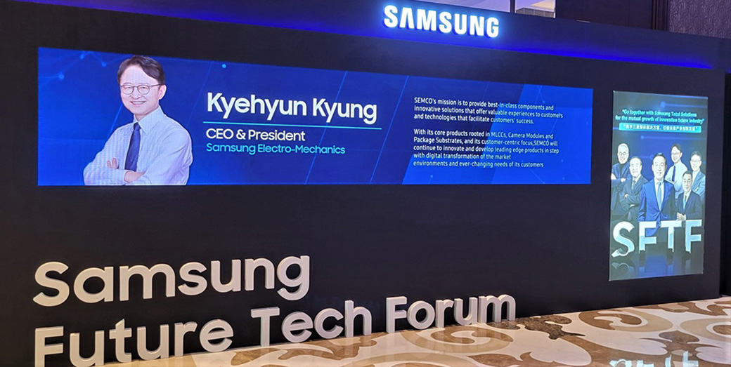 Samsung, Kyehyun Kyung, CEO&President, Samsung Electro-Mechanics