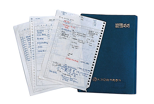 삼성전기 역사 속 4월_개인별 사업부제.png