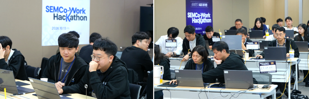 삼성전기, 첫 사내 해커톤 개최_3.png