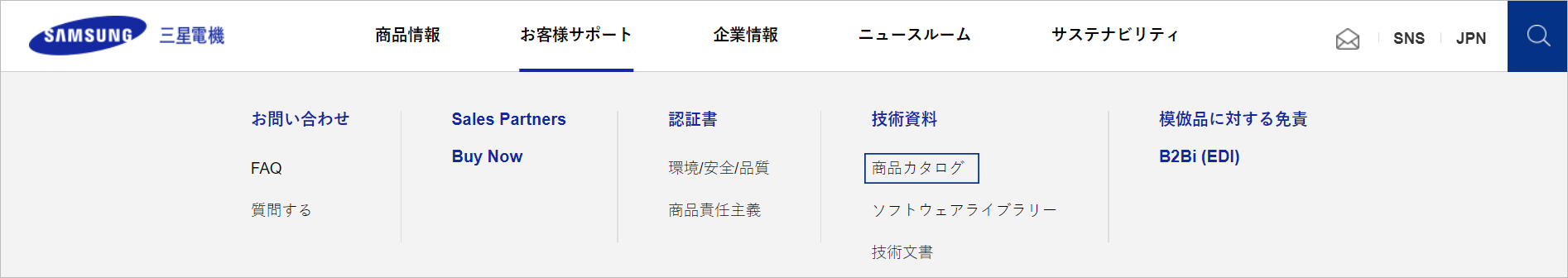 jp-img01.jpg