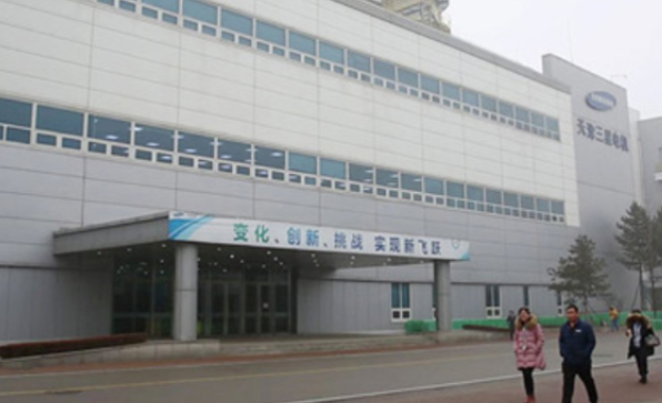 삼성전기 중국 천진생산법인