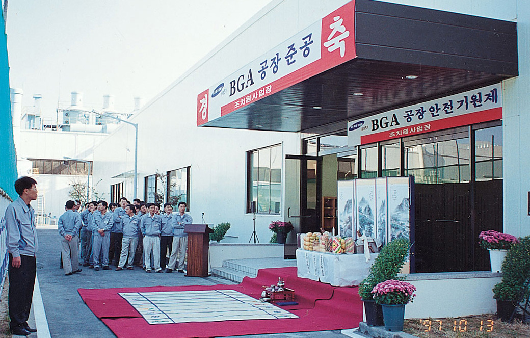 img05.jpg