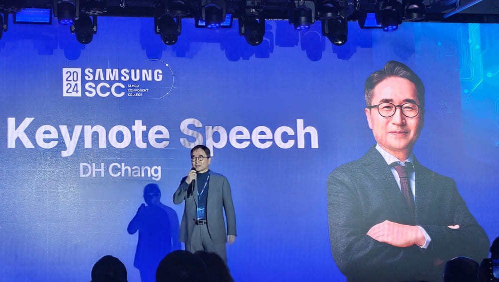 삼성전기 장덕현 사장이 해외 고객 초청행사(SCC)에서 인사말을 하고 있다.jpg