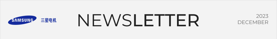 Samsung Electro-Mechanics , Newsletter