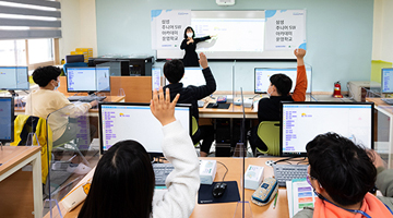 Youth Education Programs - Junior SW Academy Image