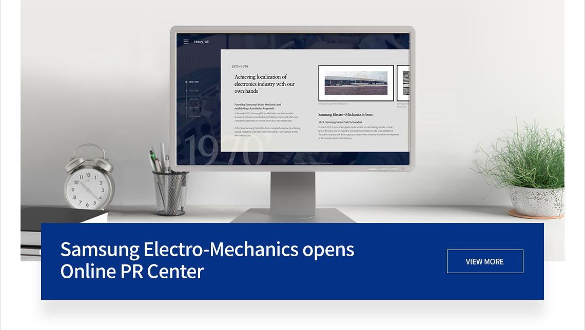 Samsung Electro-Mechanics opens Online PR Center