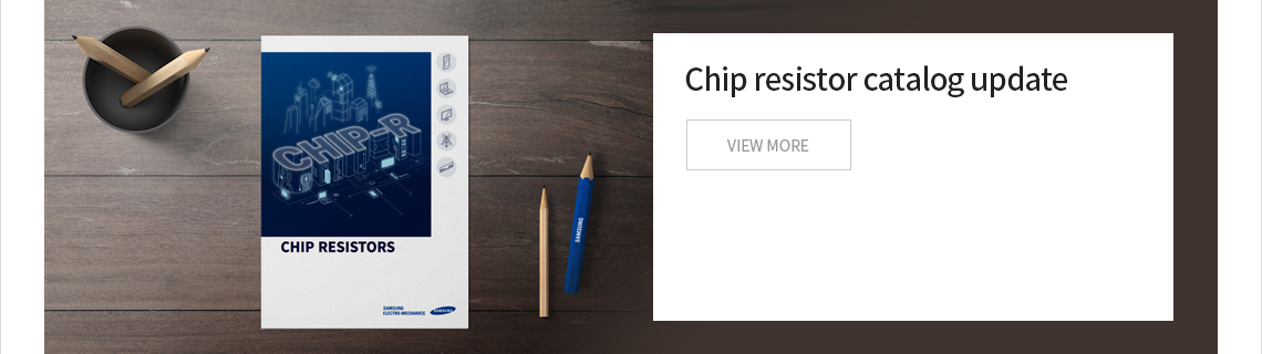 Chip resistor catalog update