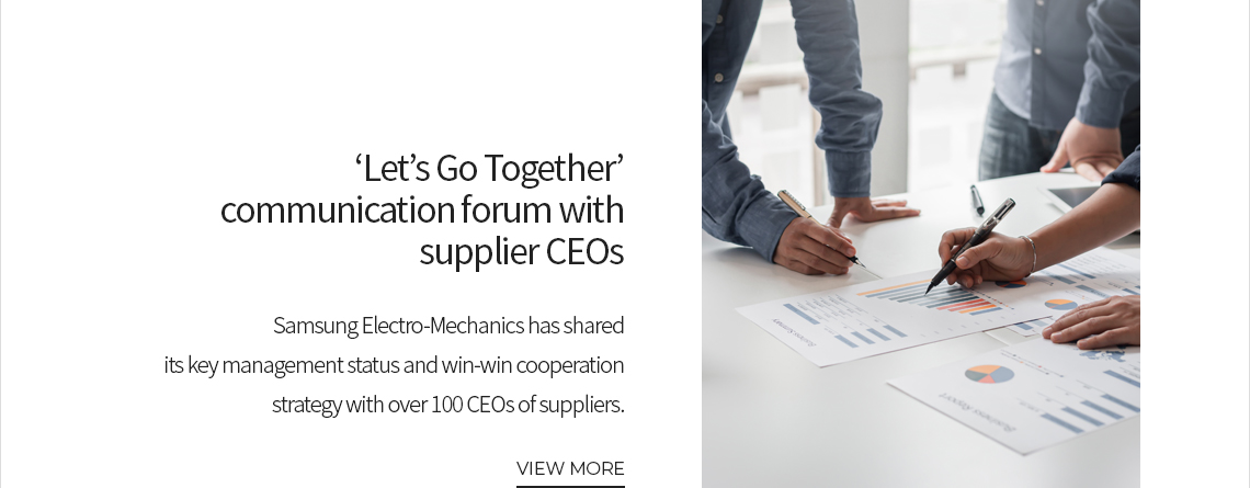 'Let��s Go Together' communication forum with supplier CEOs VIEW MORE