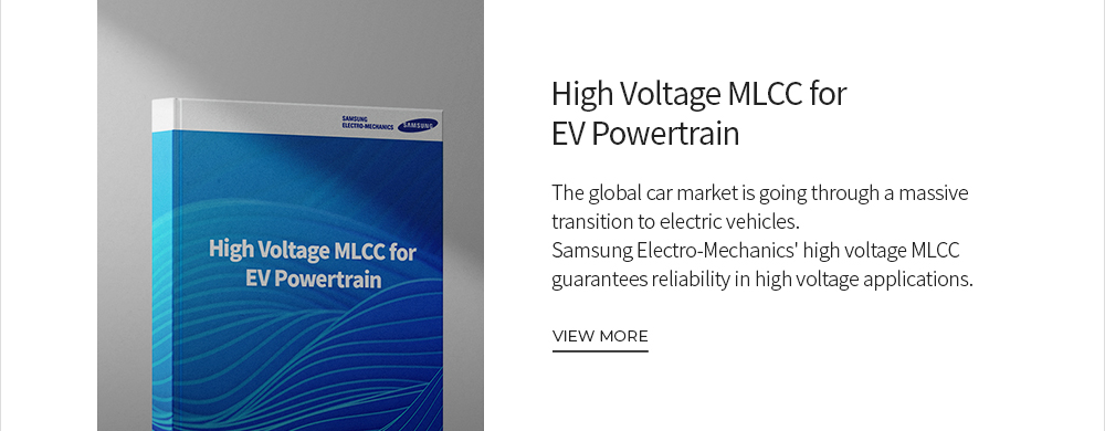 디지털 마케팅 아티클(High voltage mlcc) VIEW MORE
