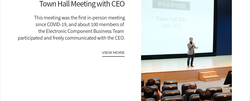 Town Hall Meeting with CEO VIEW MORE