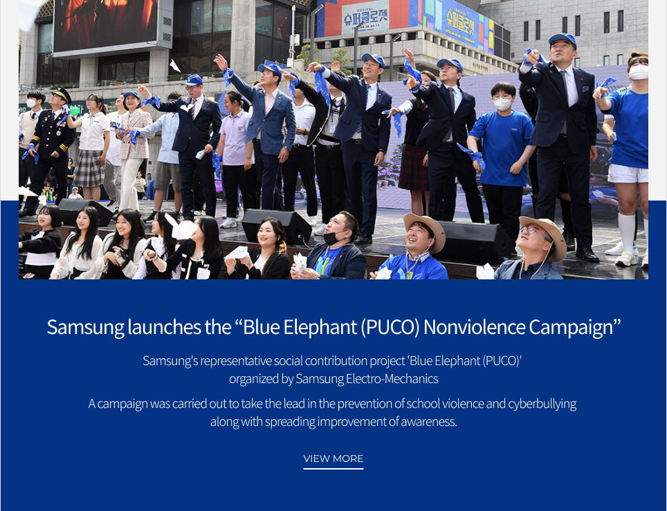 Samsung launches the 'Blue Elephant (PUCO) Nonviolence Campaign' VIEW MORE