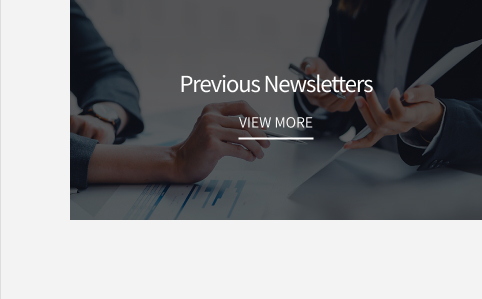 Previous Newsletters VIEW MORE