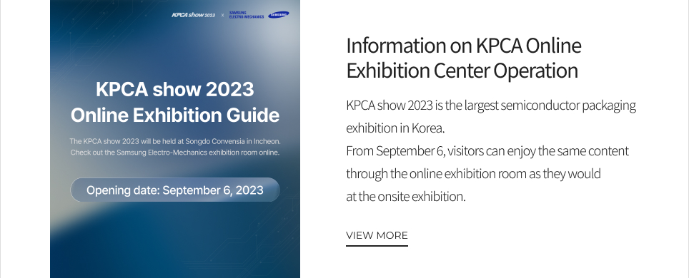 Information on KPCA Online Exhibition Center Operation VIEW MORE