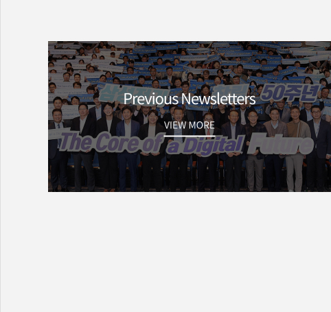 Previous Newsletters VIEW MORE