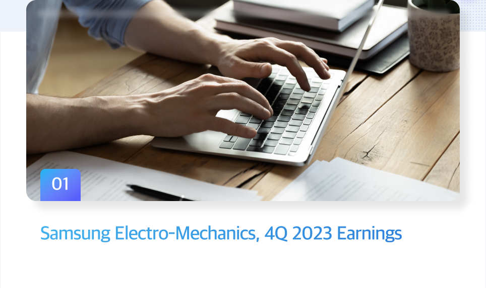 Samsung Electro-Mechanics, 4Q 2023 Earnings