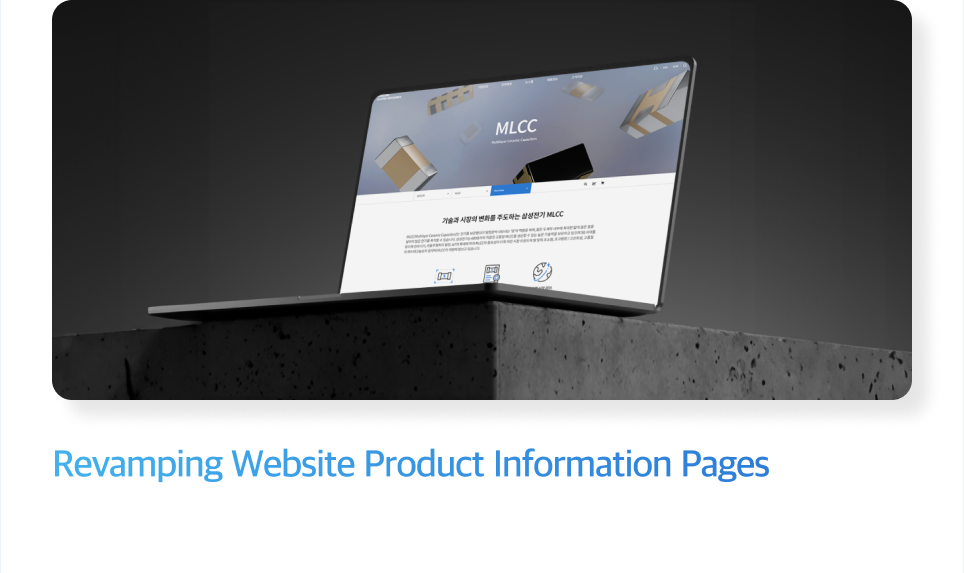 Newly renovated Homepage Product Categories