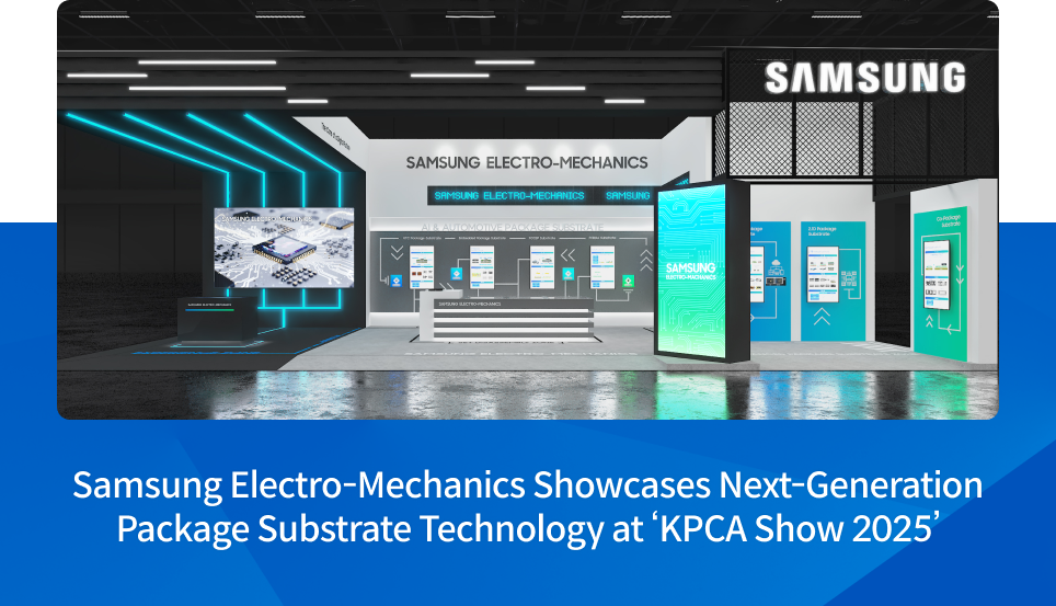 Samsung Electro-Mechanics Announces 2025 Q2 Business Performance