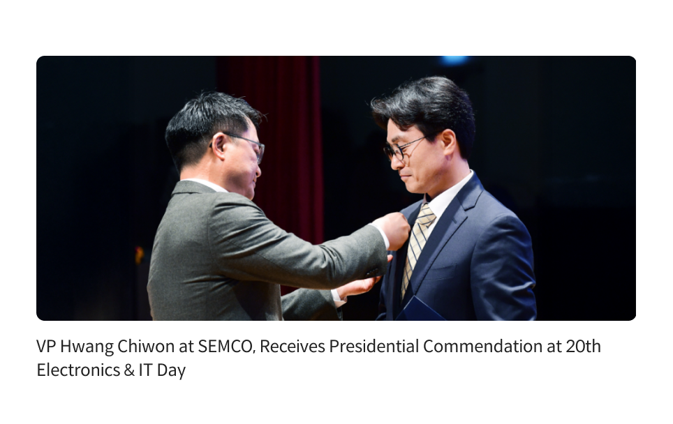 The Salt of the Electronics World' SEMCO Bets Big on MLCC for AI Servers and Automotive Electronics — Reshaping its Business Around High-Growth Sectors