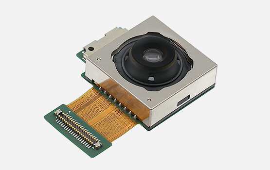 Ultrawide Camera Module